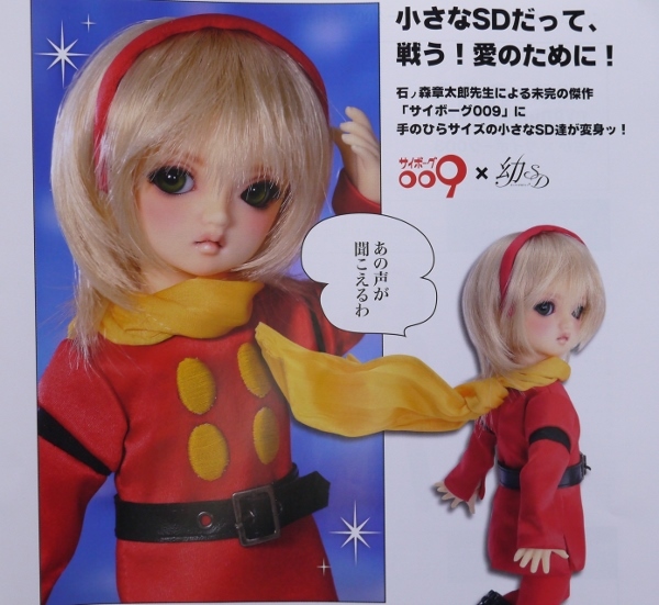 ネオブライス/レジーナアーウェン Y-24-11-06-169-SZ-ZY とこ ネオブライス/レジーナアーウェン Y-24-11-06-169-SZ-ZY とこ