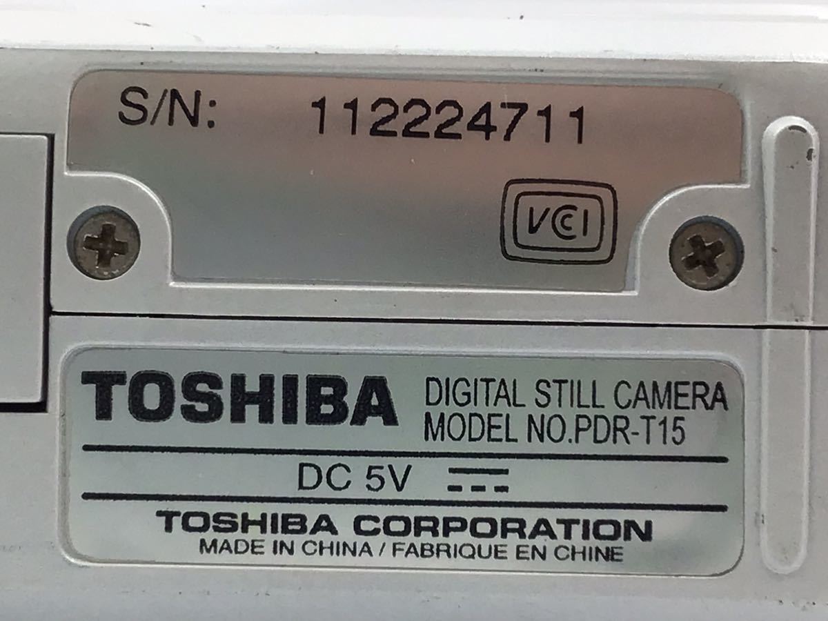 4711 【動作品】 東芝 TOSHIBA sora T15 コンパクトデジタルカメラ 電池式_画像9