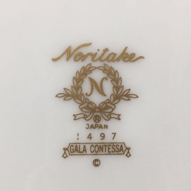 SU■未使用■① Noritake ノリタケ プレート 3枚 セット 外箱/しおり付き GALA CONTESSA ガラコンテッサ 花柄 金彩 陶器製 皿 食器 _画像8