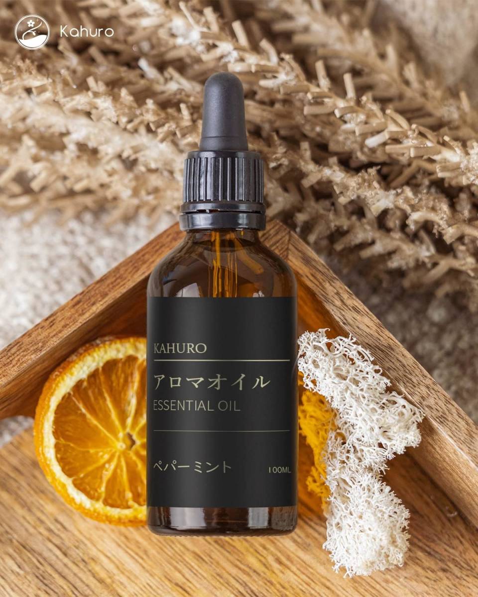  new goods unused * free shipping [2 pcs set ]Kahuro peppermint . oil 100ml aroma oil original natural extraction is ka diffuser aroma Stone 