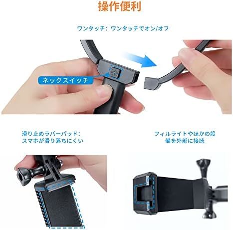  ネックレス式マウント 首に掛けマウント Gopro用のアクセサリー 首掛け ロック式 スマホホルダー付き POV撮影必要_画像7