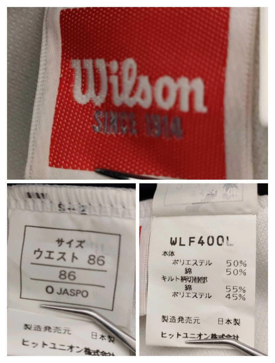 WILSON（ウィルソン） 上下 スウェットセットアップ L&O レア （XL）日本製 ヒットユニオン パーカーフーディ③_画像9