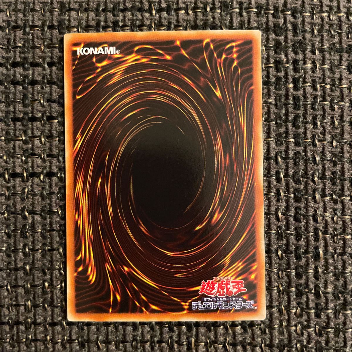 ハーピィズペット竜 ドラゴン ウルトラレア 遊戯王カード|Yahoo ハーピィズペット竜 ドラゴン ウルトラレア 遊戯王カード|Yahoo