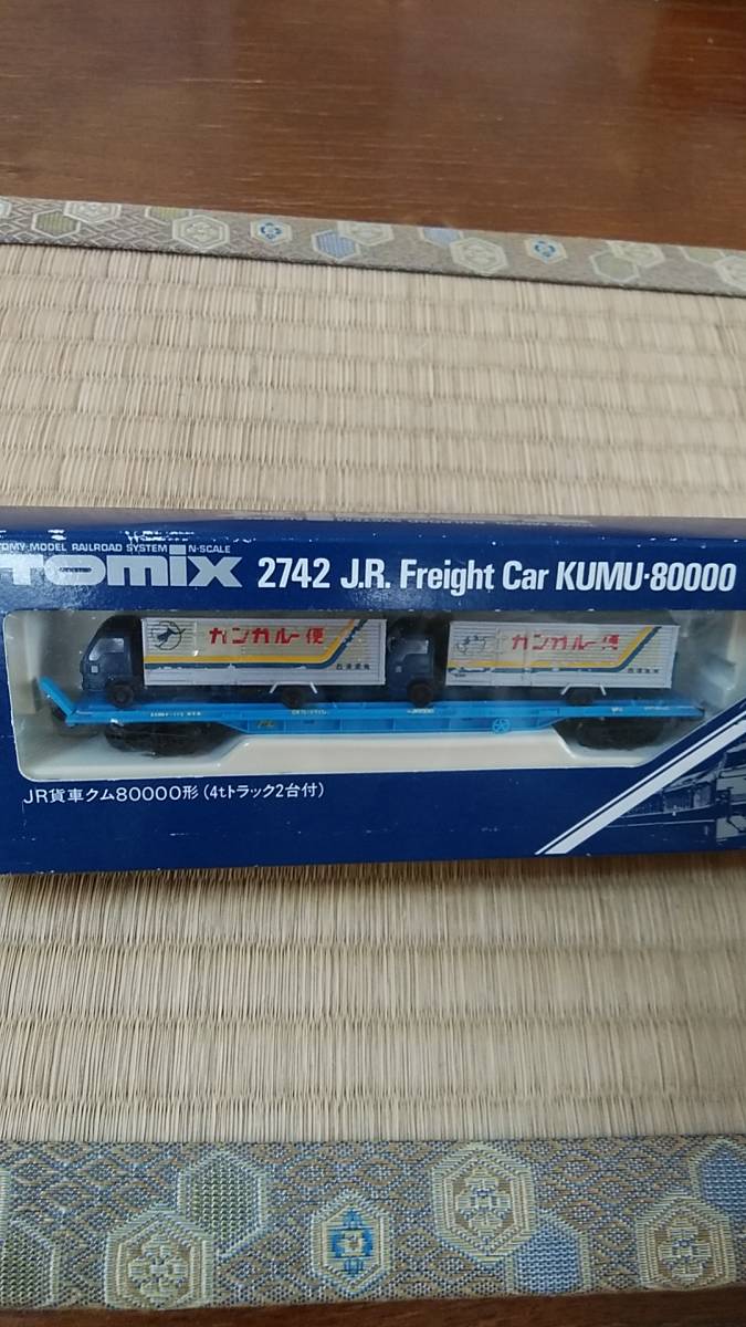 トミー・TOMIX・JR貨車クム８００００形・4ｔトラック2台車載・ディカール剥がれ・NーSCALE⑤_画像5