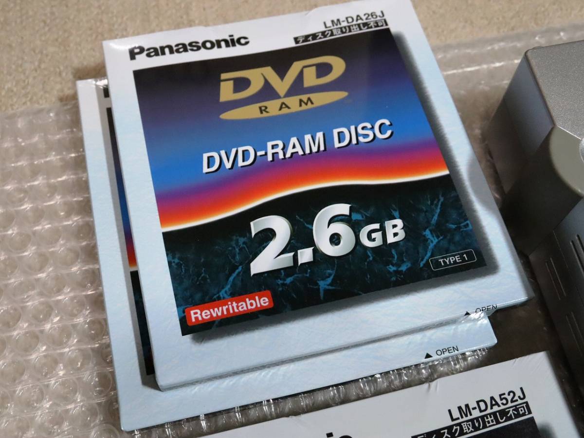 ■ 外付けUSB　カートリッジRAM/DVD Multi ドライブ Panasonic LF-D560　新品RAMメディア付き_カートリッジRAM/DVD Multi LF-D560