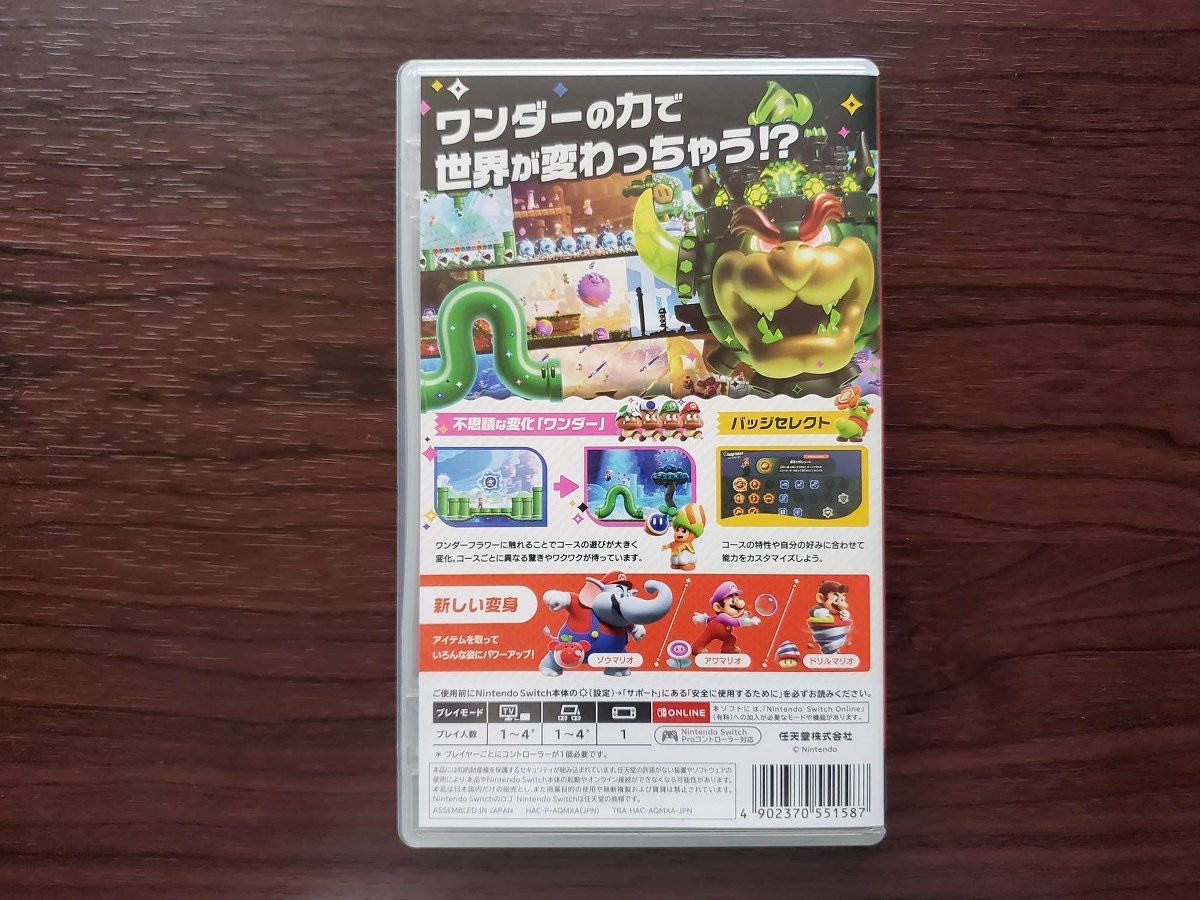 Nintendo Switch スーパーマリオブラザーズ ワンダー 送料無料_画像2