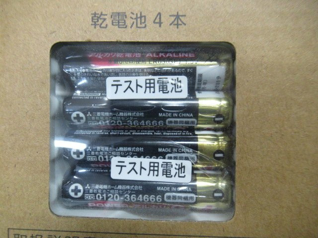 ♪　ラジオボイスレコーダー　YVR-R500(R)　山善　Qriom　キュリオム　未使用未開封品　nn3350_画像5