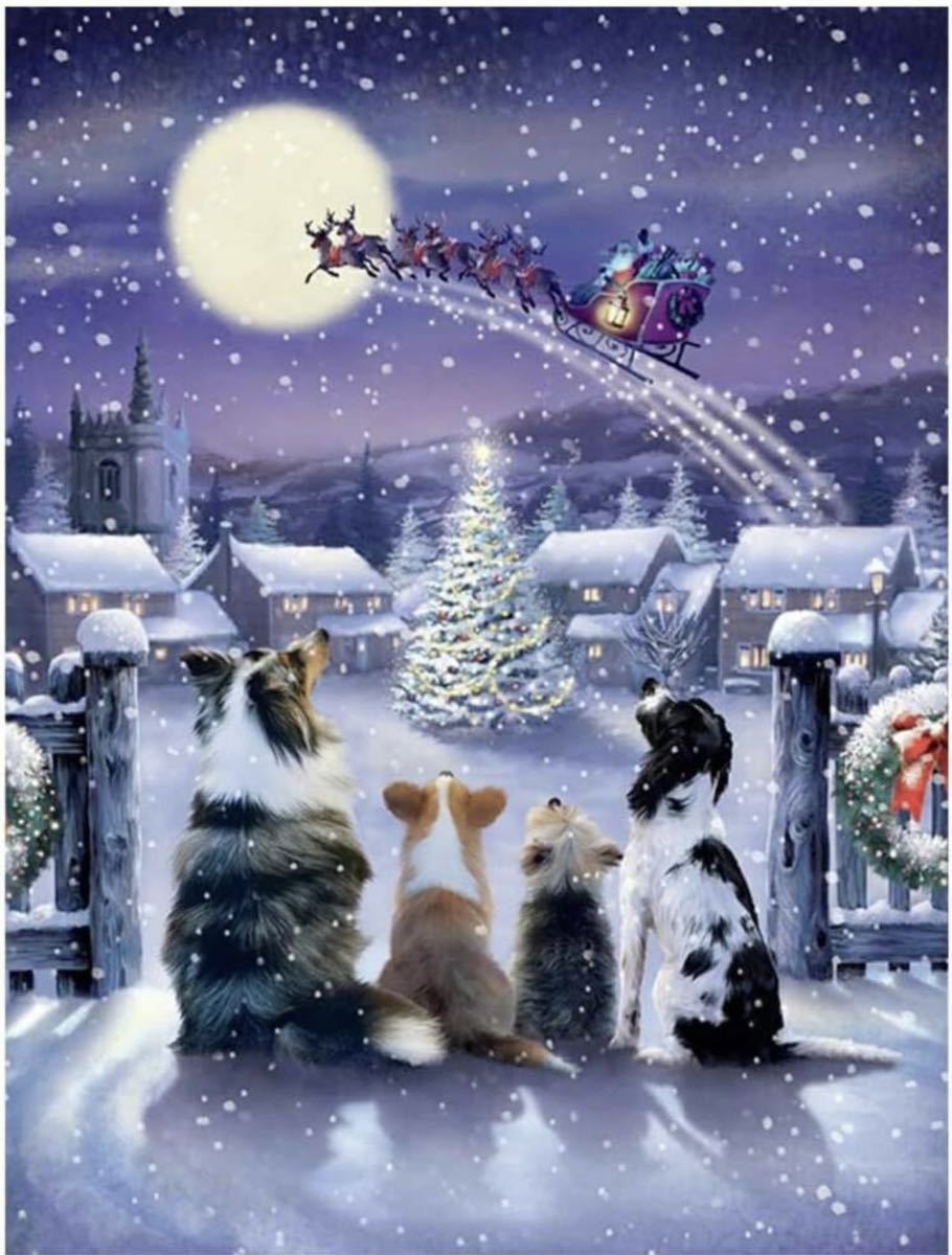 ダイヤモンドアート クリスマス 雪 サンタ 犬 ツリー_画像1