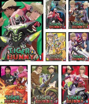 TIGER ＆ BUNNY タイガー＆バニー 全8枚 第1話～第25話 最終 レンタル落ち 全巻セット 中古 DVD_画像1