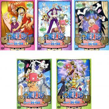 ONE PIECE ワンピース サードシーズン チョッパー登場・冬島篇 全5枚 第78話～第92話 レンタル落ち 全巻セット 中古 DVD_画像1