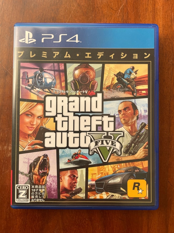 ■中古■PS4■GTA5/グランドセフトオート5■プレミアムエディション■_画像1