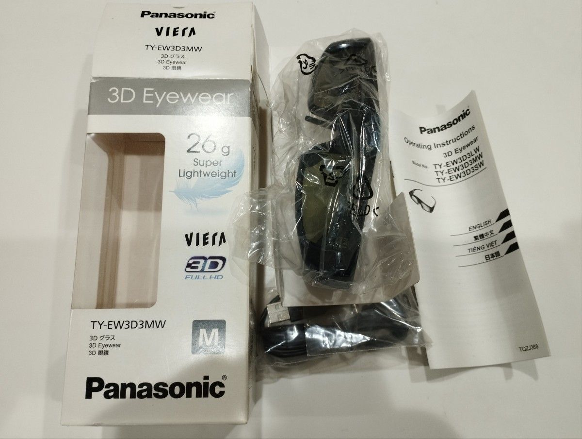 51 Panasonic 3Dグラス(Mサイズ) TY-EW3D3MW
