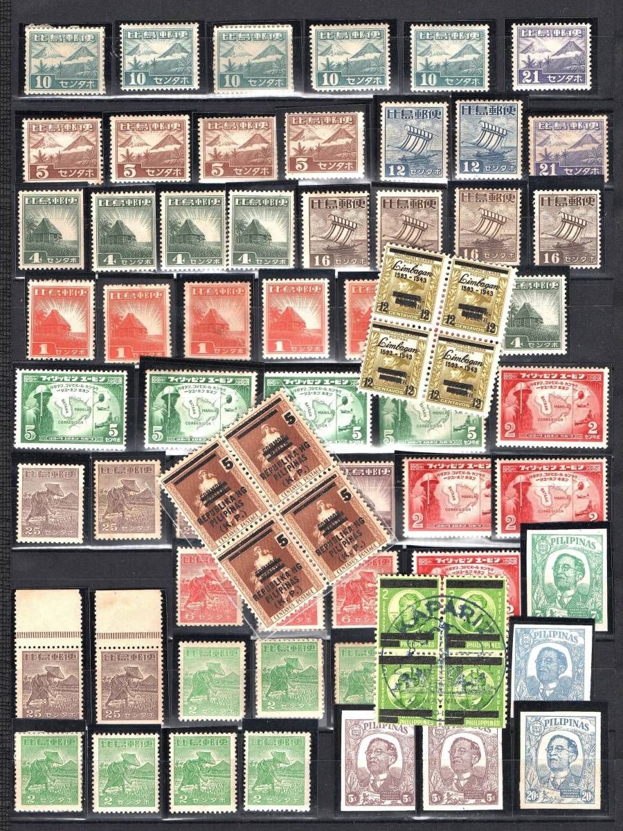 フィリピン切手使用済140種 - コレクション