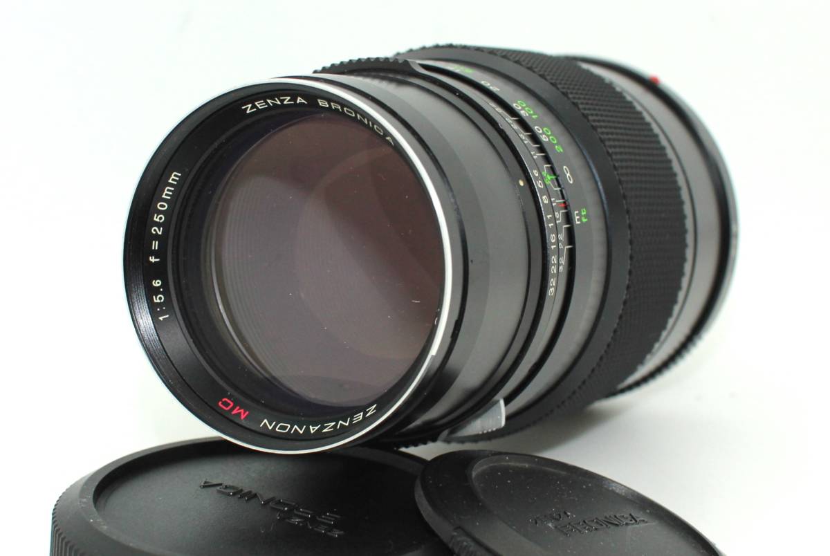 ★極上品★ ZENZA BRONICA ブロニカ ZENZANON MC 250mm F5.6 #B007_画像1