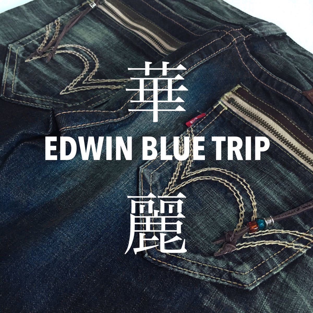 ★☆Size-L☆★EDWIN BT5502 Low Rise Style★☆Blue Trip Model☆★_画像9