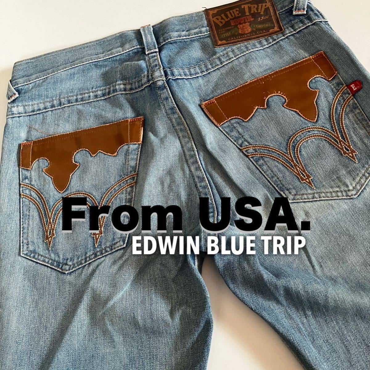 ★☆W34inch-86.36cm☆★EDWIN BT03NR Made in USA！★☆Blue Trip Model☆★_画像10