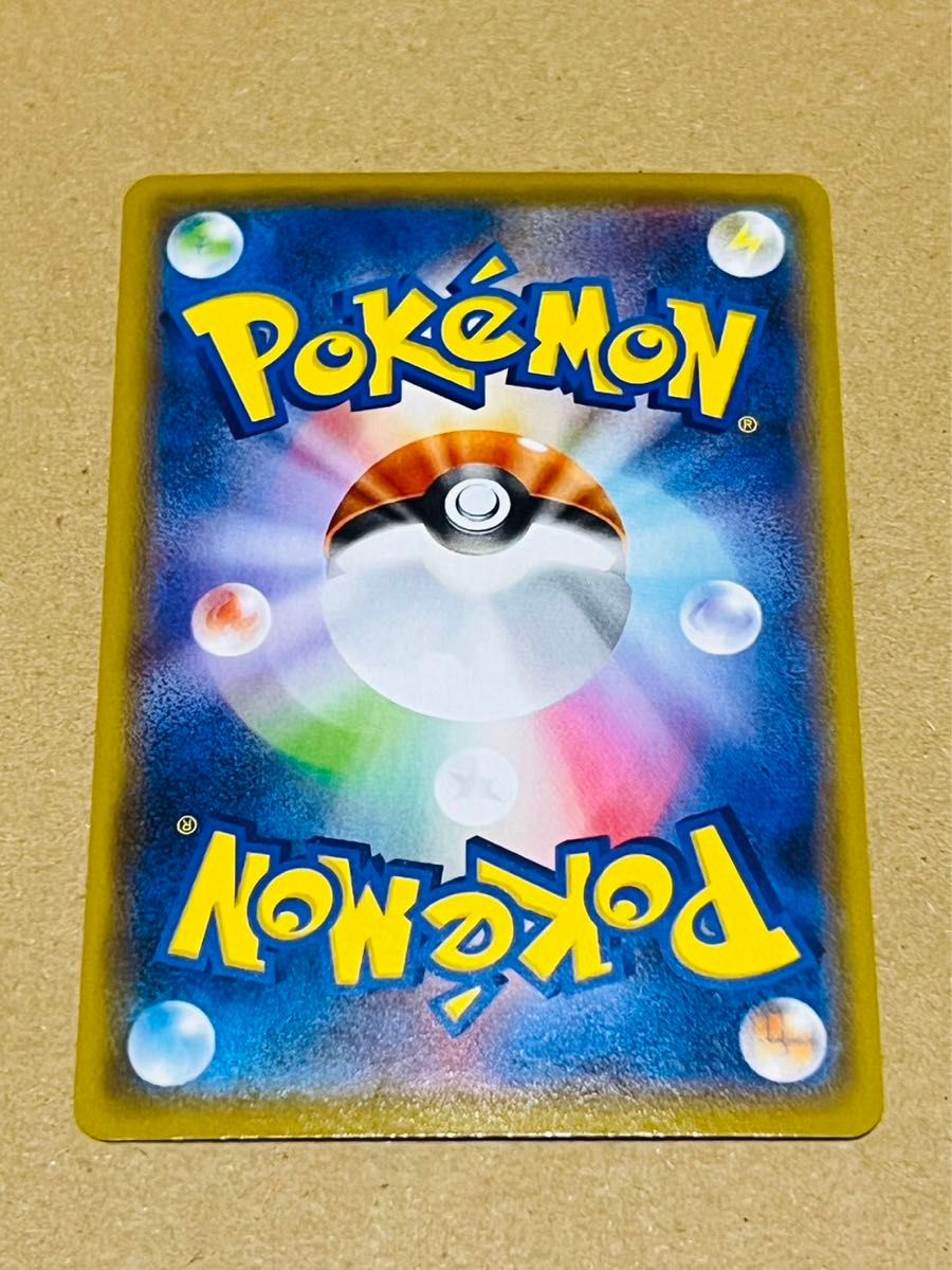 ポケモンカード 25周年 25th アニバーサリー ピカチュウ 025-028 ポケモンカード 25周年 25th アニバーサリー ピカチュウ 025-028