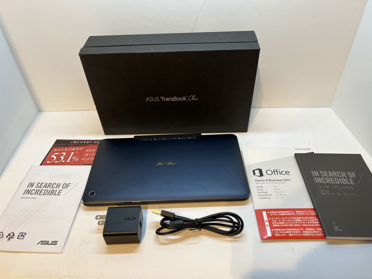 【展示品】ASUS T90CHI-64GS WINDOWS タブレット TransBook モバイルPC キーボード付_画像1