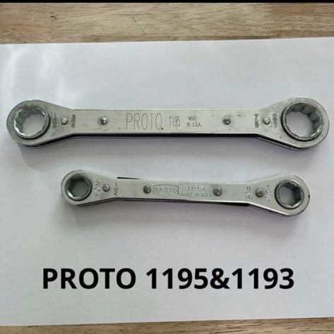 PROTO 1195&1193 ラチェットめがねレンチ