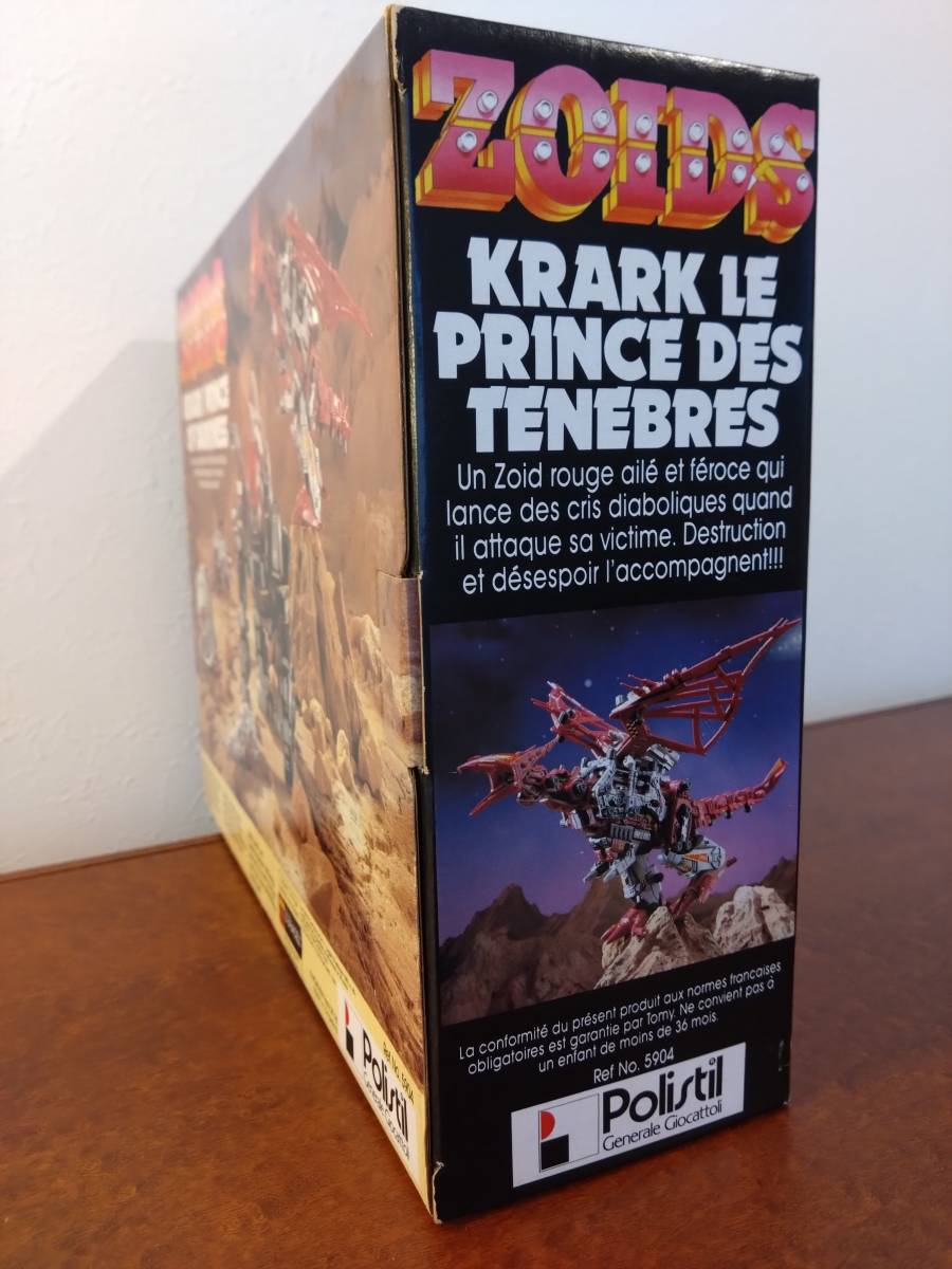 未開封 ゾイド サラマンダー 欧州版 ZOIDS KRARK PRINCE OF DARKNESS_画像4