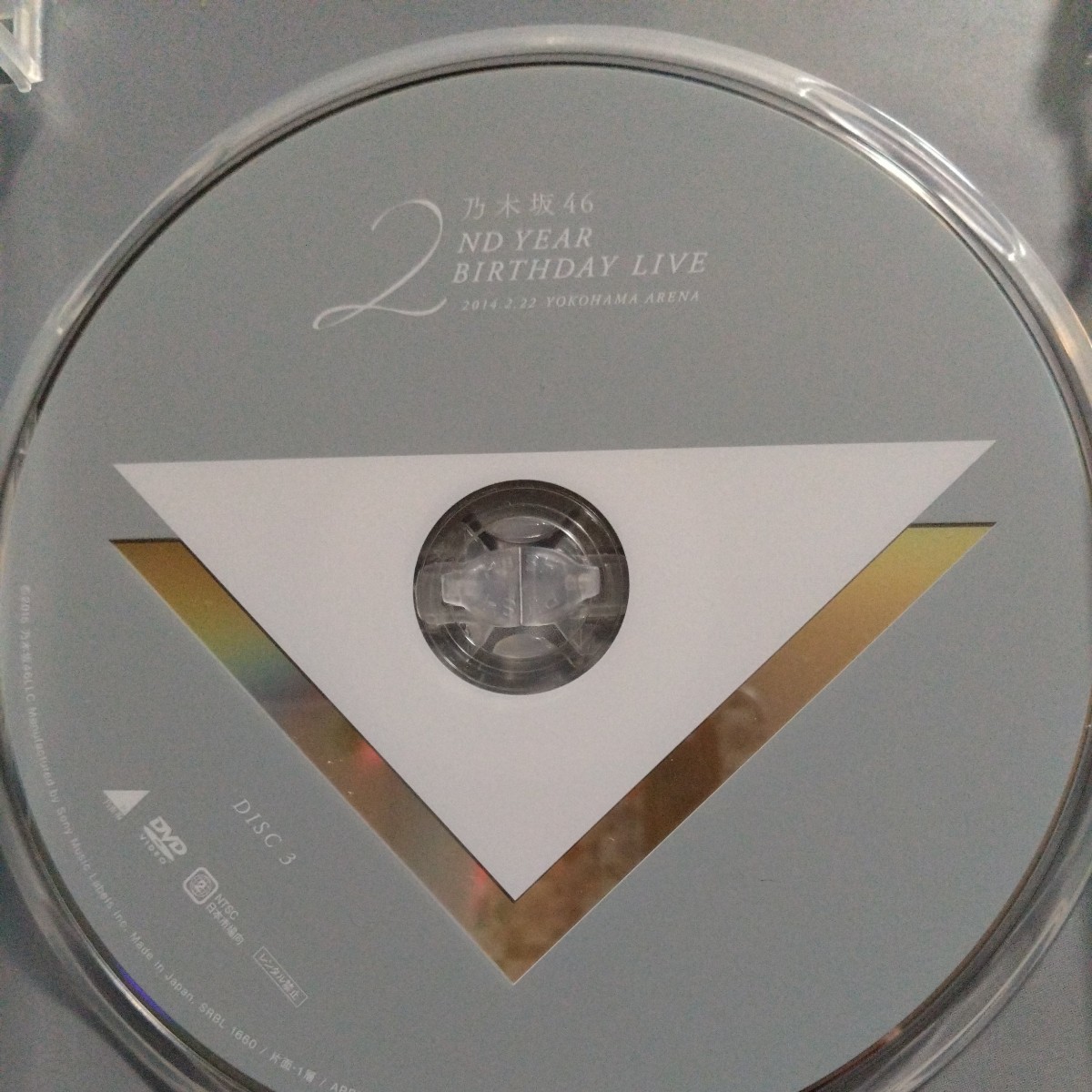 乃木坂46　２YEAR　BIRTHDAY　LIVE　DVD_画像4