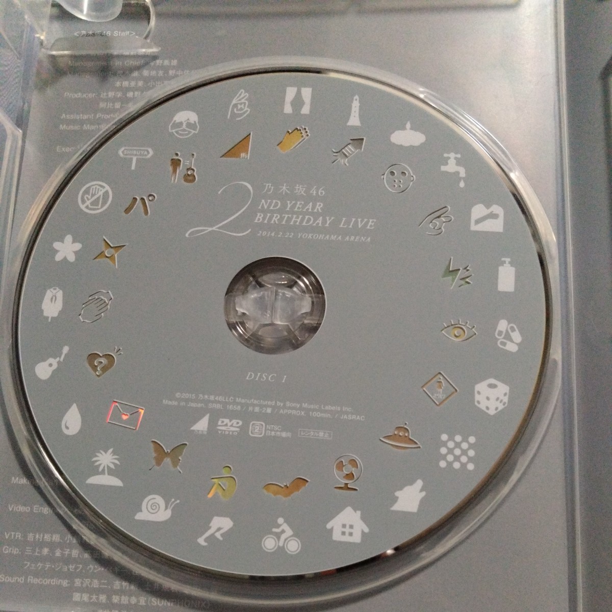 乃木坂46　２YEAR　BIRTHDAY　LIVE　DVD_画像2