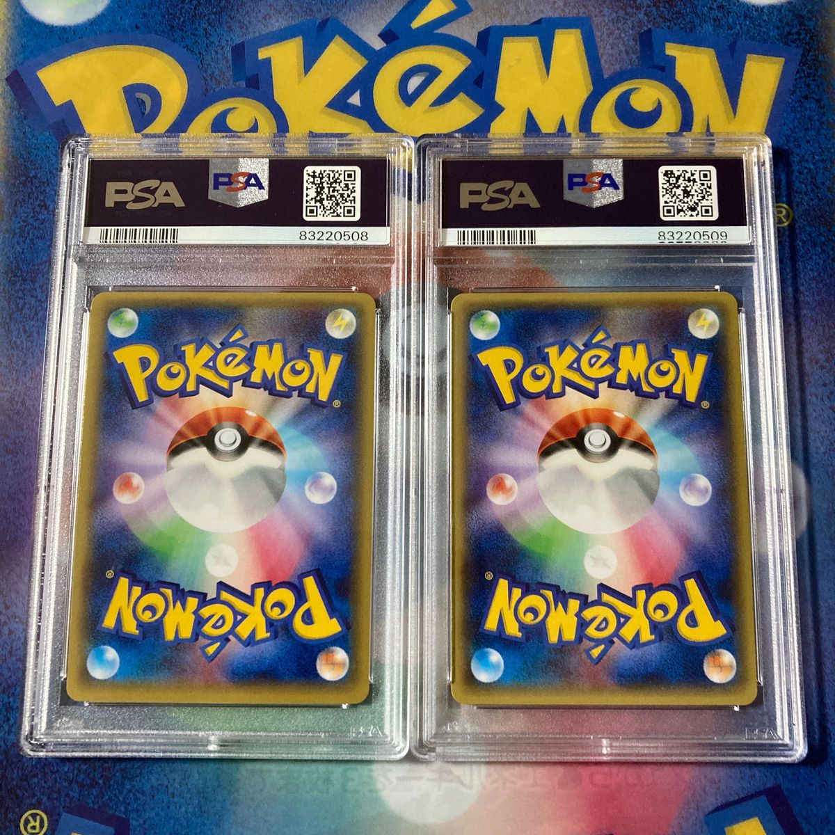 ポケモンカード PSA9 2枚セット ラグラージEX MラグラージEX ポケモンカード PSA9 2枚セット ラグラージEX MラグラージEX