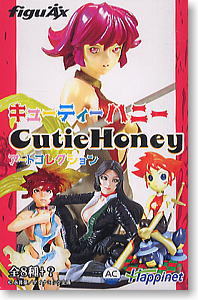  Cutie Honey 9