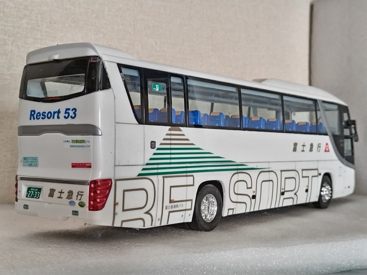 フジミ模型 1/32富士急行バス「日野セレガ スーパーハイデッカ』素人組立品_画像4