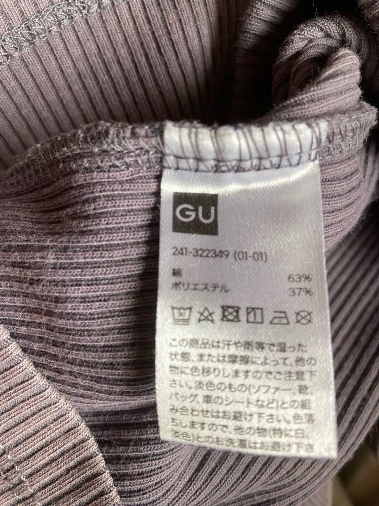 【中古品】GU ジーユー GU ジーユー　カットソー　長袖Tシャツ　トップス サイズM レディース_画像3