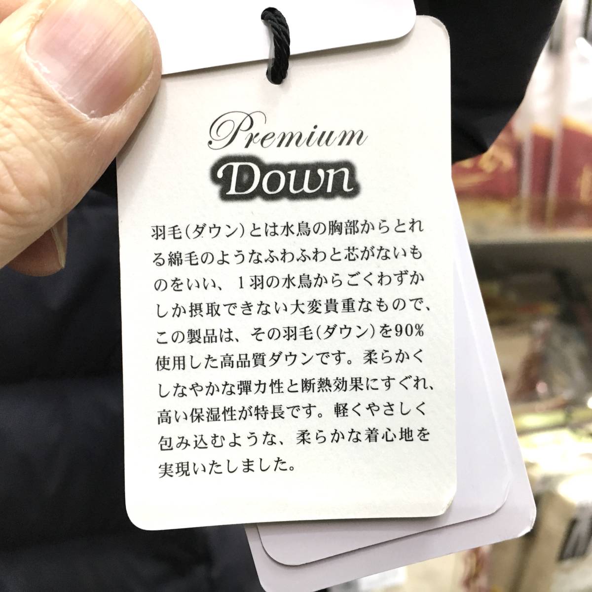 【新品\45000】L 婦人 ダウンジャケット Lサイズ 送料無料 レディース 撥水 軽量 プレミアムダウン ストレッチダウン ダークネイビー_画像5