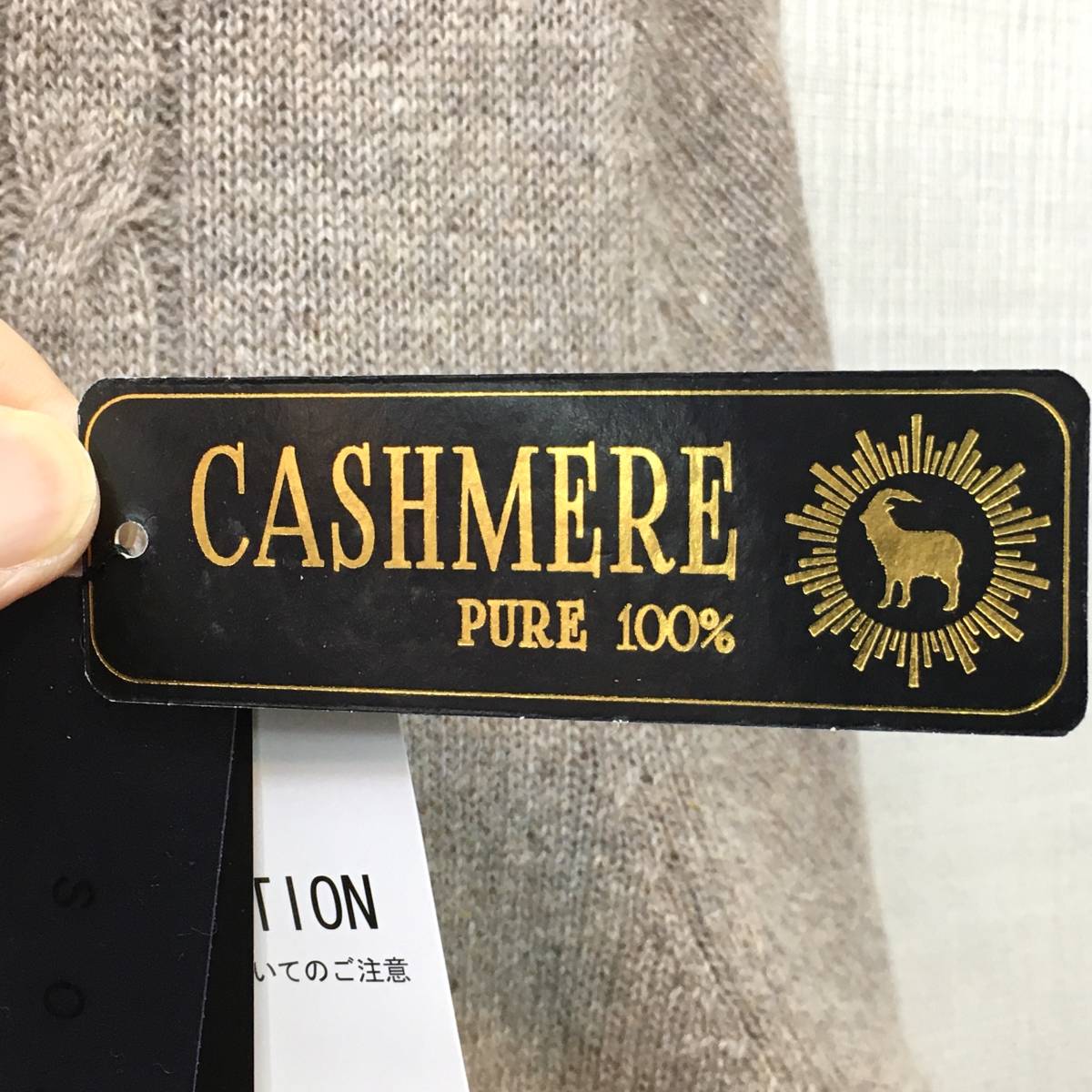 新品￥39900】婦人 カシミヤ100％ チュニック セーター M-L サイズ