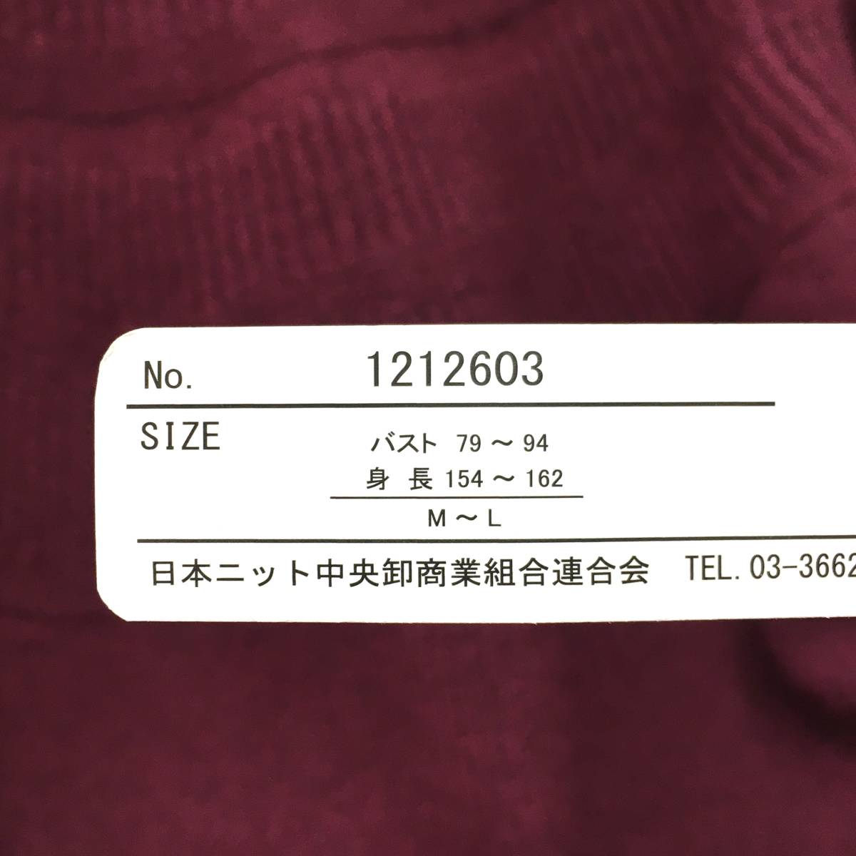 終【新品\35000】婦人 高級ヤク100％ セーター M-Lサイズ 送料無料ｅ④ 手洗いＯＫ！ 希少毛 ラグランスリーブ オフタートルネック_画像2