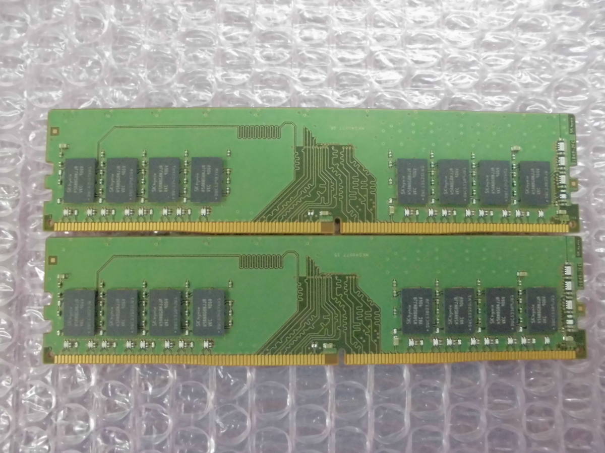 1472 SK hynix ディスクトップ用 8GB PC4-2666V 2枚セット 動作OK_画像2