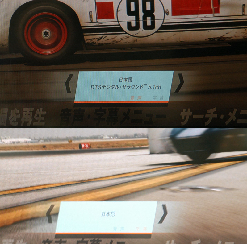 FORD v FERRARI フォードvsフェラーリ 4K UHD(4K ULTRA HD+Blu-ray Disc+Digital movie code) 未開封 日本語音声+字幕あり GT40 Le Mans_日本語の音声+字幕