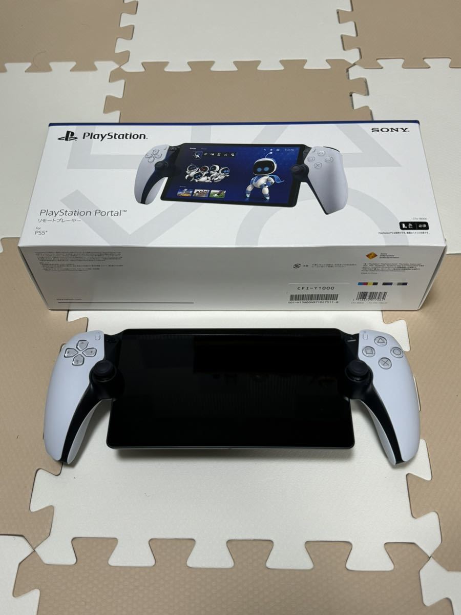 【2回使用】PlayStation Portal リモートプレーヤー CFIJ-18000 プレイステーション ポータル