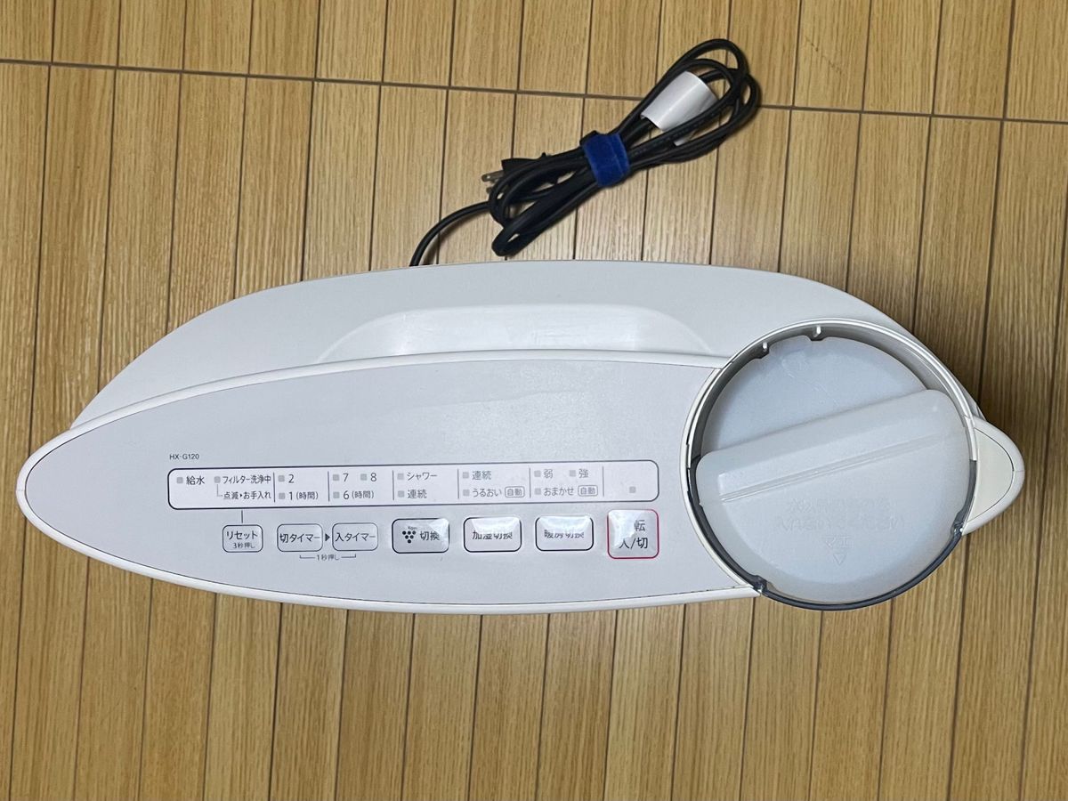 SHARP セラミックファンヒーター HXG120取扱説明書付|Yahoo SHARP セラミックファンヒーター HXG120取扱説明書付|Yahoo