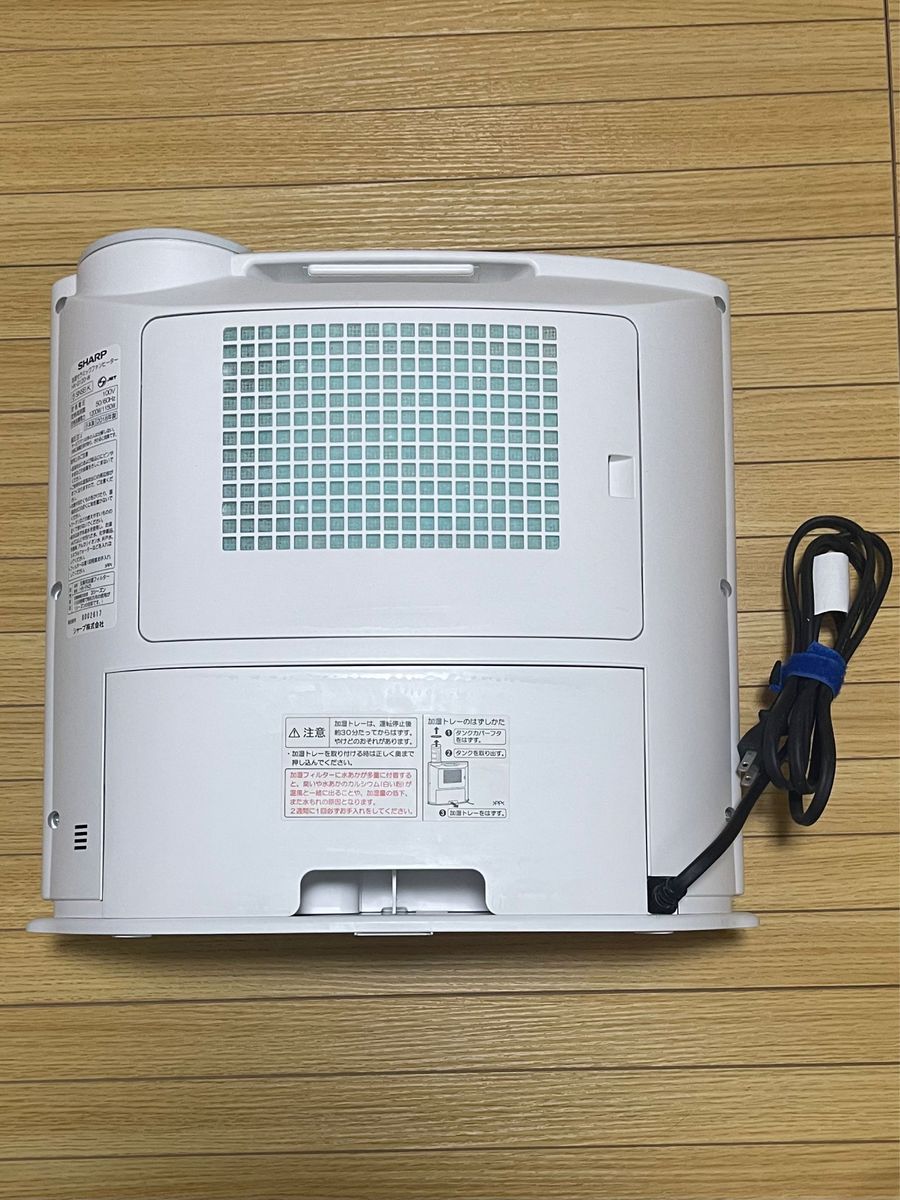 SHARP セラミックファンヒーター HXG120取扱説明書付|Yahoo SHARP セラミックファンヒーター HXG120取扱説明書付|Yahoo