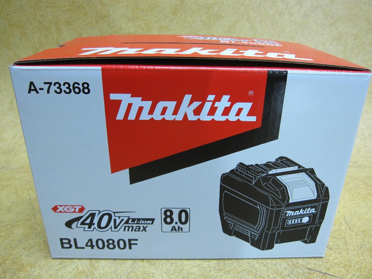 新品 未使用 未開封品 マキタ makita BL4080F 40Vmax 8.0Ah 高出力仕様 A-73368 バッテリー 残量表示付 Li-ion 急速充電対応 純正品