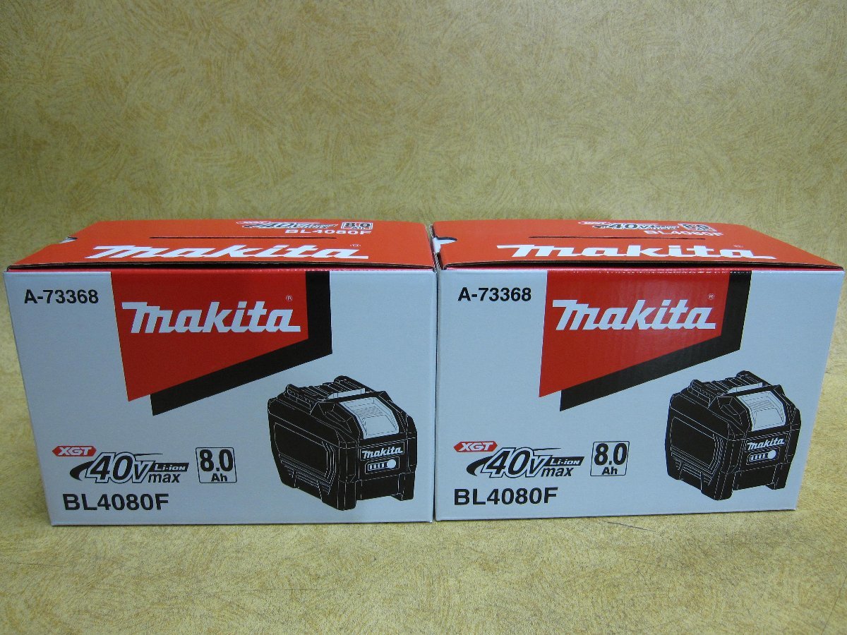 新品 未使用 未開封品 マキタ makita BL4080F 2個セット 40Vmax 8.0Ah 高出力 A-73368 バッテリー 残量表示付 Li-ion 急速充電対応 純正 ②_画像1