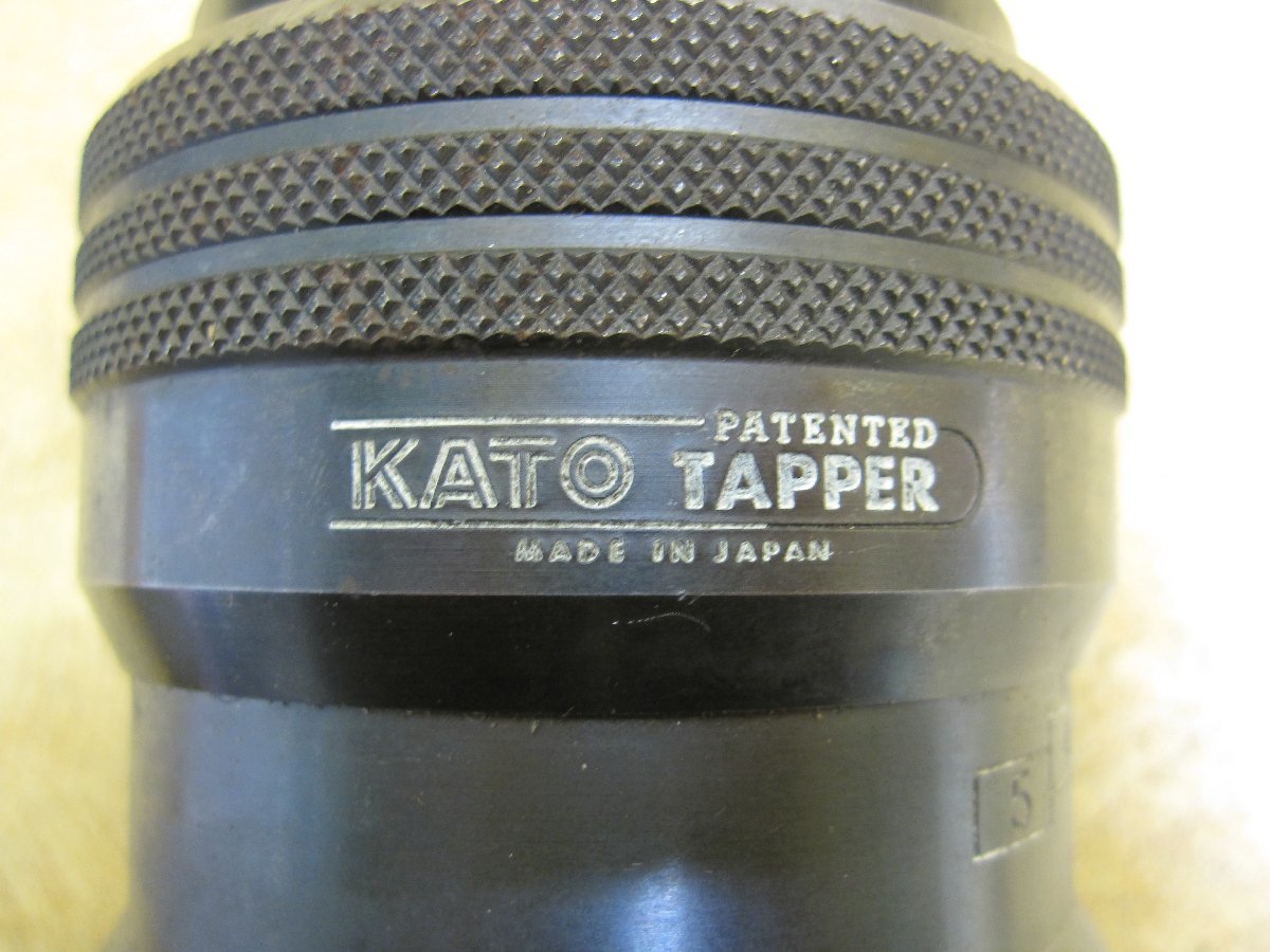 KATO TAPPER カトウ工機 カトウ タッパー M22-35 型式 R35 シャンク MT4 自動調芯 トルク調整式安全装置内蔵 ボール盤 ドリルタッパ_画像2