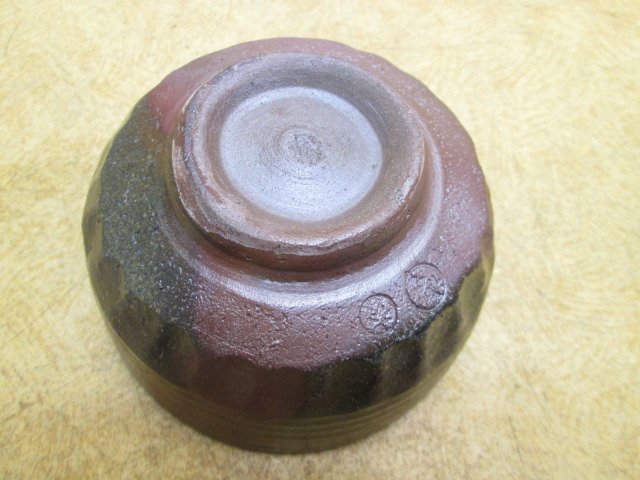 大谷焼 梅里 茶碗 共箱付き 窯印あり 上部直径115mm 高さ65mm 茶道具 茶器 陶器 陶芸_画像5