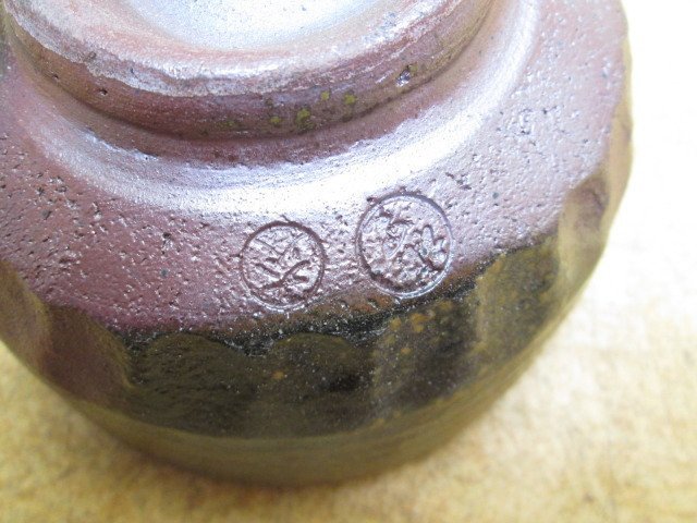 大谷焼 梅里 茶碗 共箱付き 窯印あり 上部直径115mm 高さ65mm 茶道具 茶器 陶器 陶芸_画像6