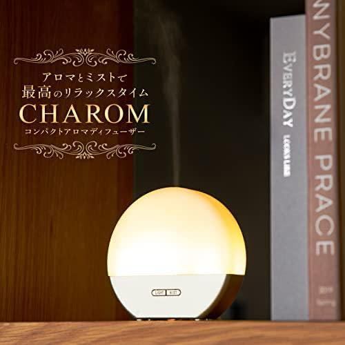 【期間限定価格】CHAROM コンパクトアロマディフューザー 加湿器 小型 卓上 70ml ライト付き _画像2