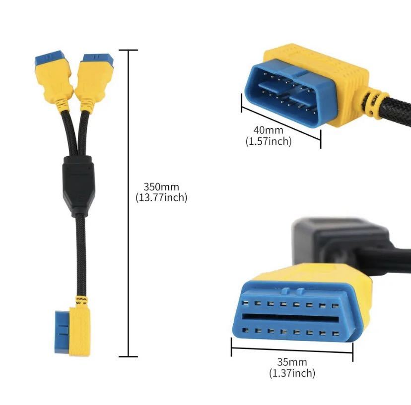 ー特価ー 延長スプリッタケーブルアダプタOBD-2 35cm 16 ピン延長コード 互換性接続コードリーダースキャナ診断ツール _画像2