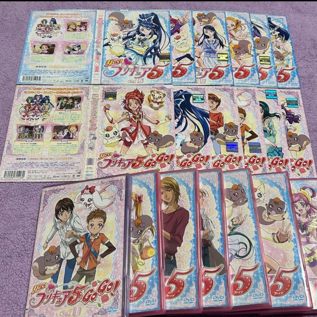 yes プリキュア5 gogo dvdセット DVD|Yahoo!フリマ(旧PayPay yes プリキュア5 gogo dvdセット DVD|Yahoo!フリマ(旧PayPay