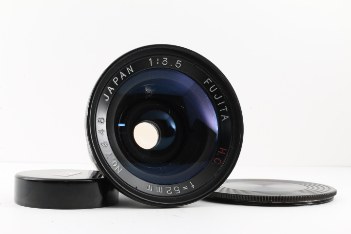Yahoo!オークション - レア玉 FUJITA H.C. 52mm F3.5 #H793 Yahoo!オークション - レア玉 FUJITA H.C. 52mm F3.5 #H793