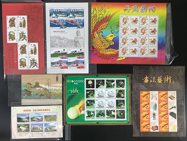 [33706]中国 2008 年発行切手 未使用 30シート 表示枚数と画像が異なる場合は画像を優先し_画像4