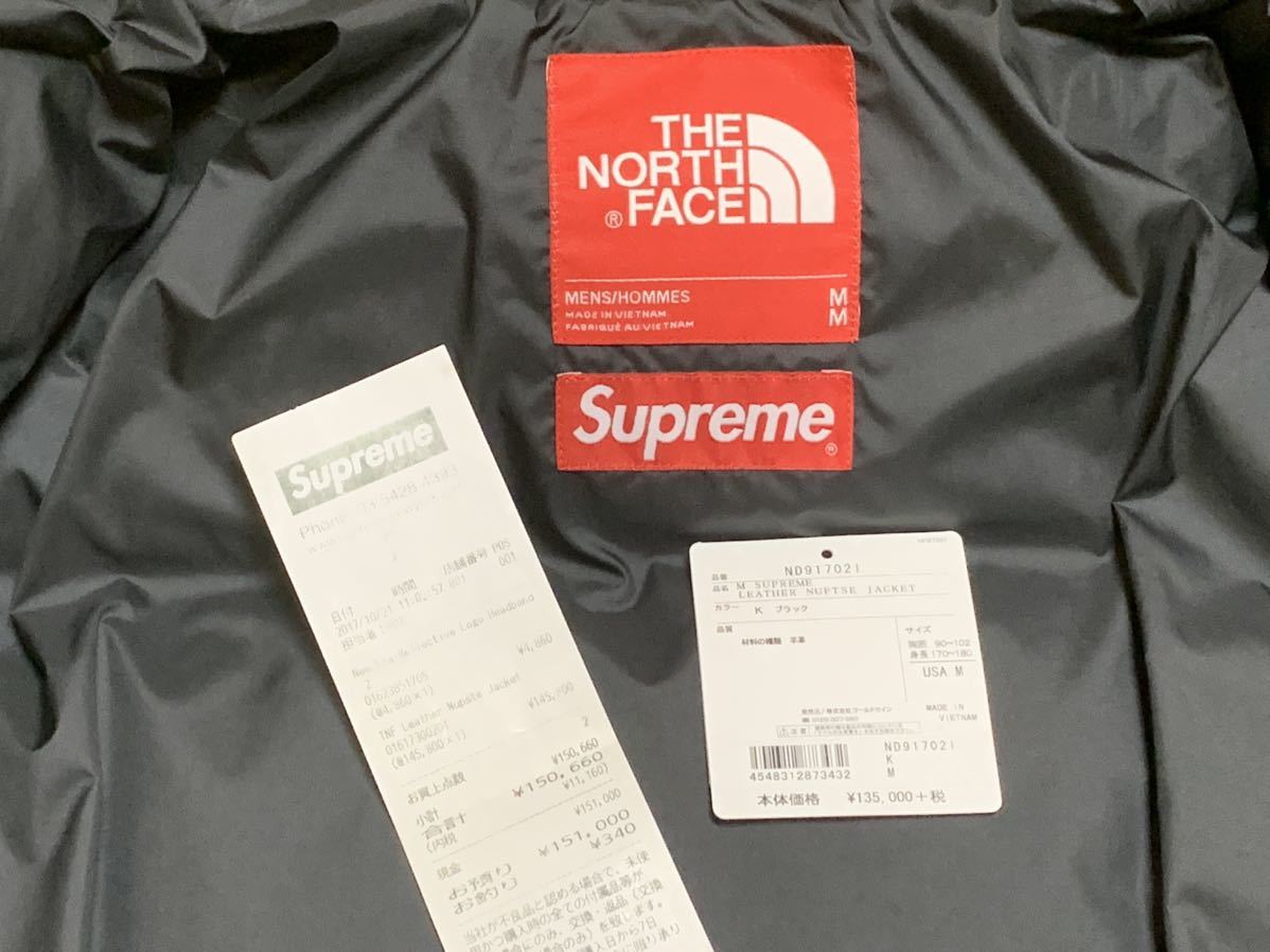  Supreme The North Face Leather Nuptse Jacket 17AW 国内正規品_画像10