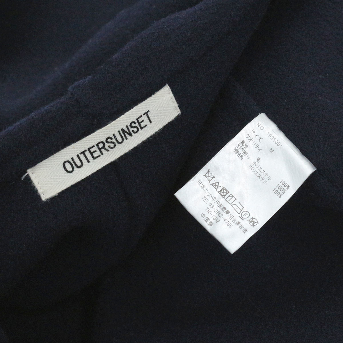 OUTERSUNSET 定価55,000円 19AW HOODED COAT フーデッドコート M 1935001 アウターサンセット_画像3